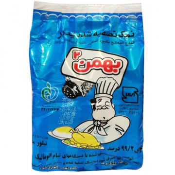 نمک تصفیه شده یددار بهمن 2 700 گرمی